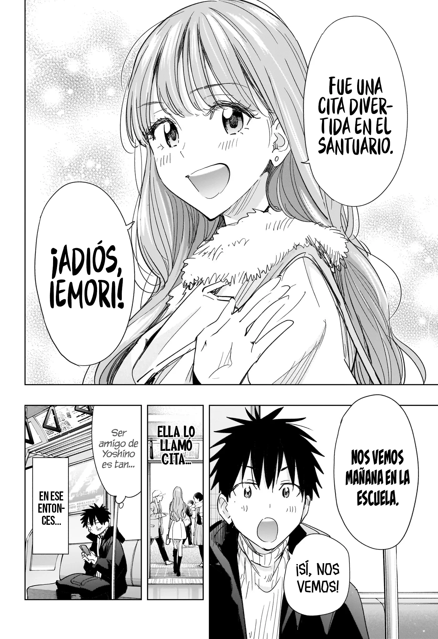 Hima-Ten! capítulo 78 página 5