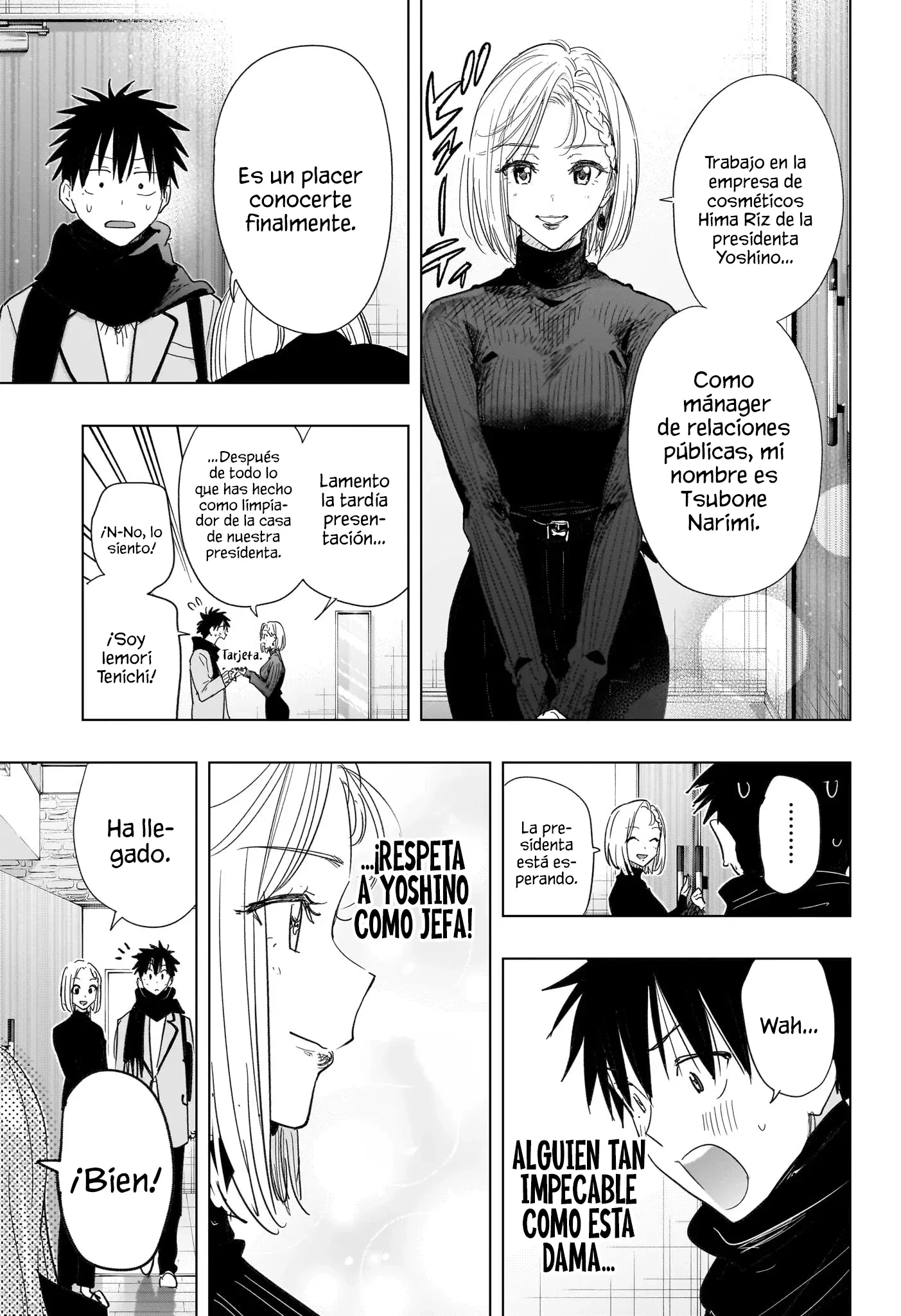 Hima-Ten! capítulo 79 página 12