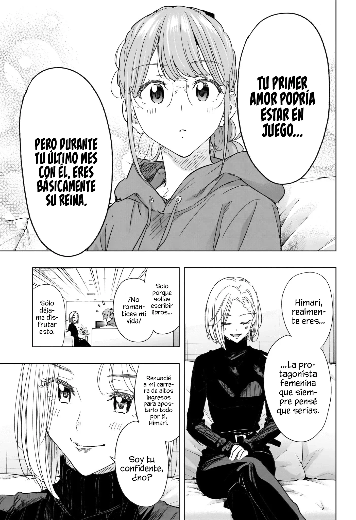 Hima-Ten! capítulo 79 página 6