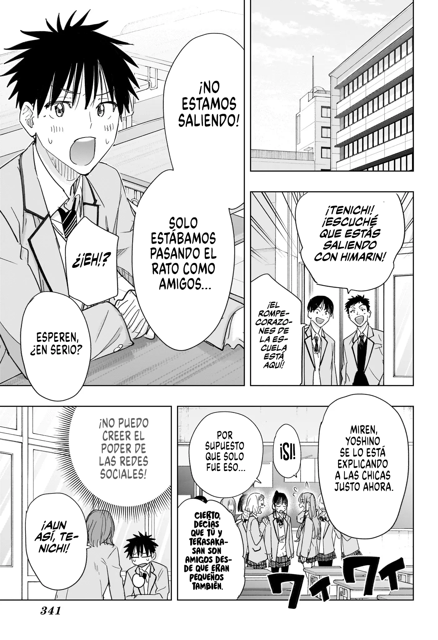Hima-Ten! capítulo 80 página 4