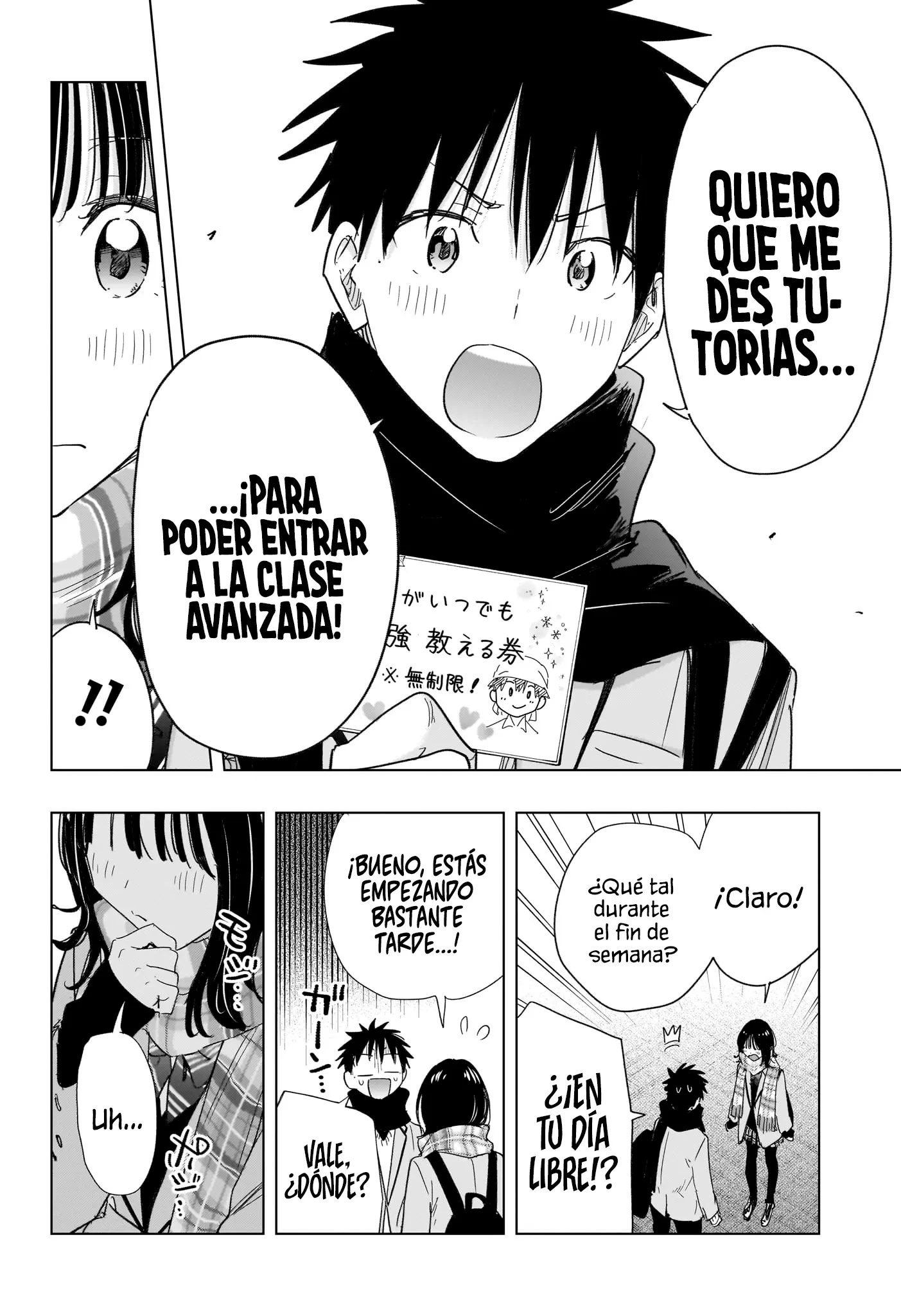 Hima-Ten! capítulo 81 página 19