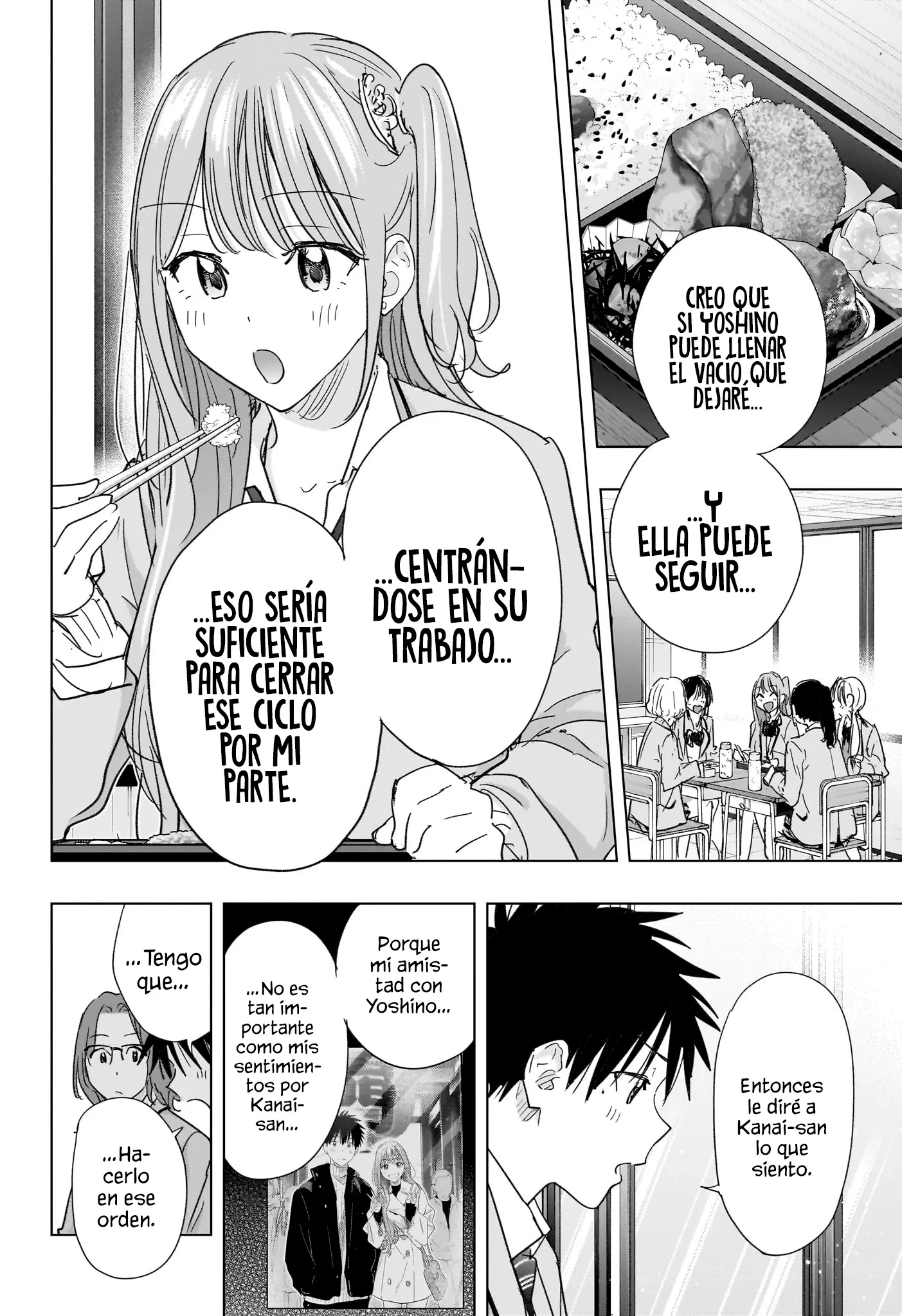 Hima-Ten! capítulo 81 página 7
