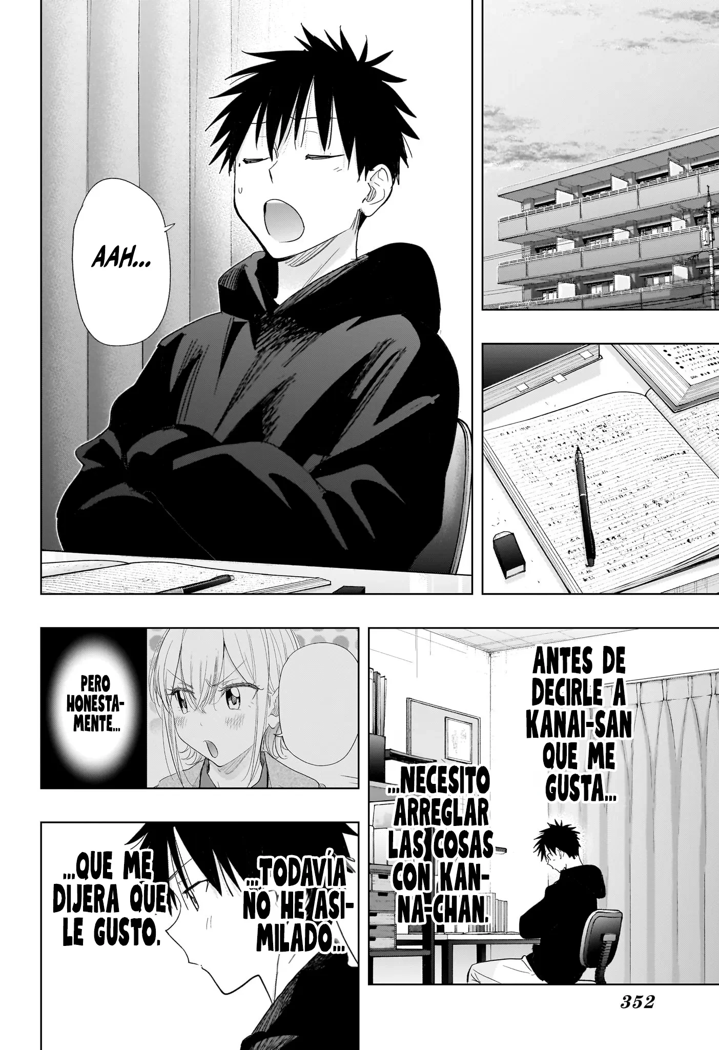 Hima-Ten! capítulo 82 página 17