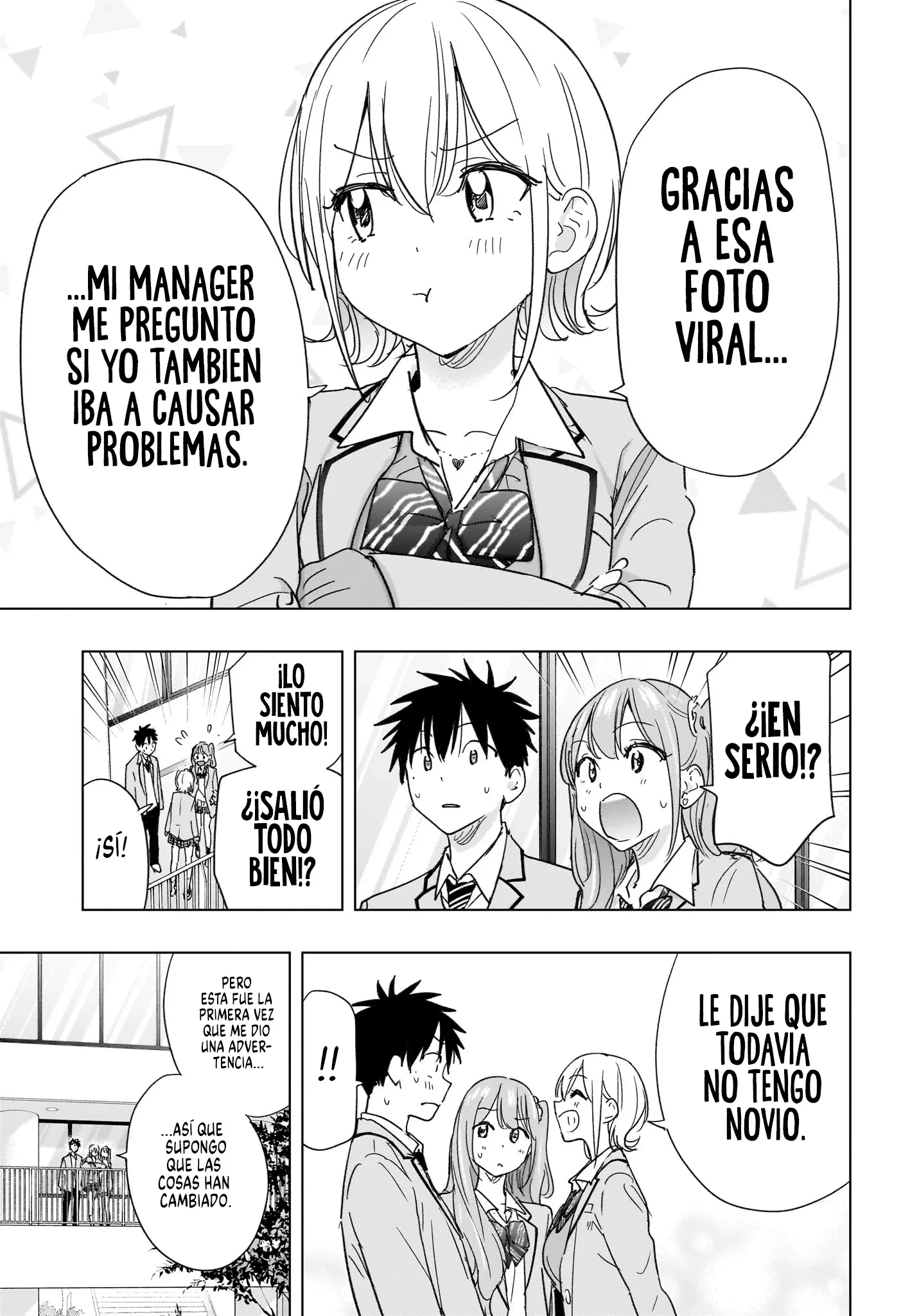 Hima-Ten! capítulo 82 página 6