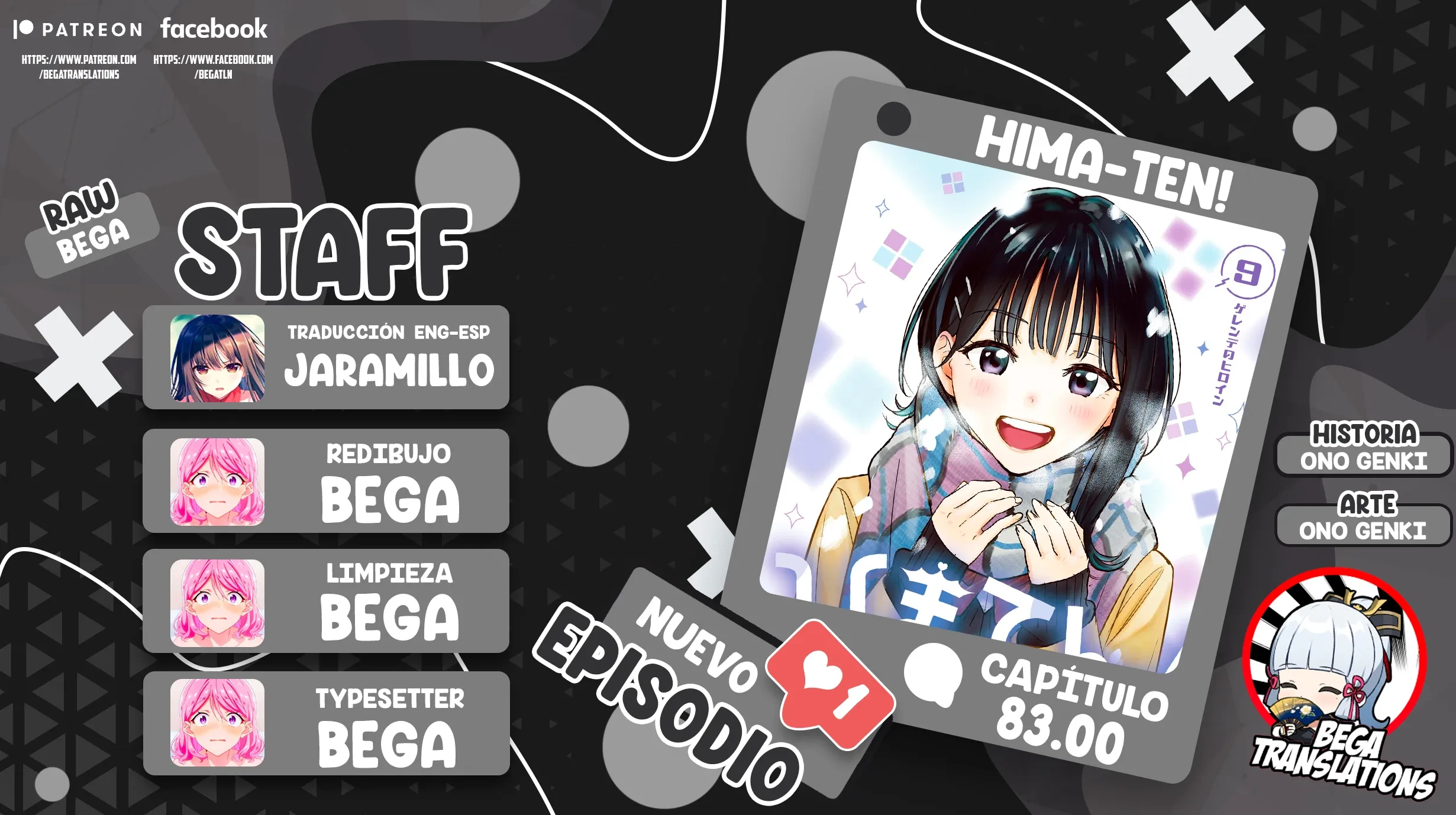 Hima-Ten! capítulo 83 página 1