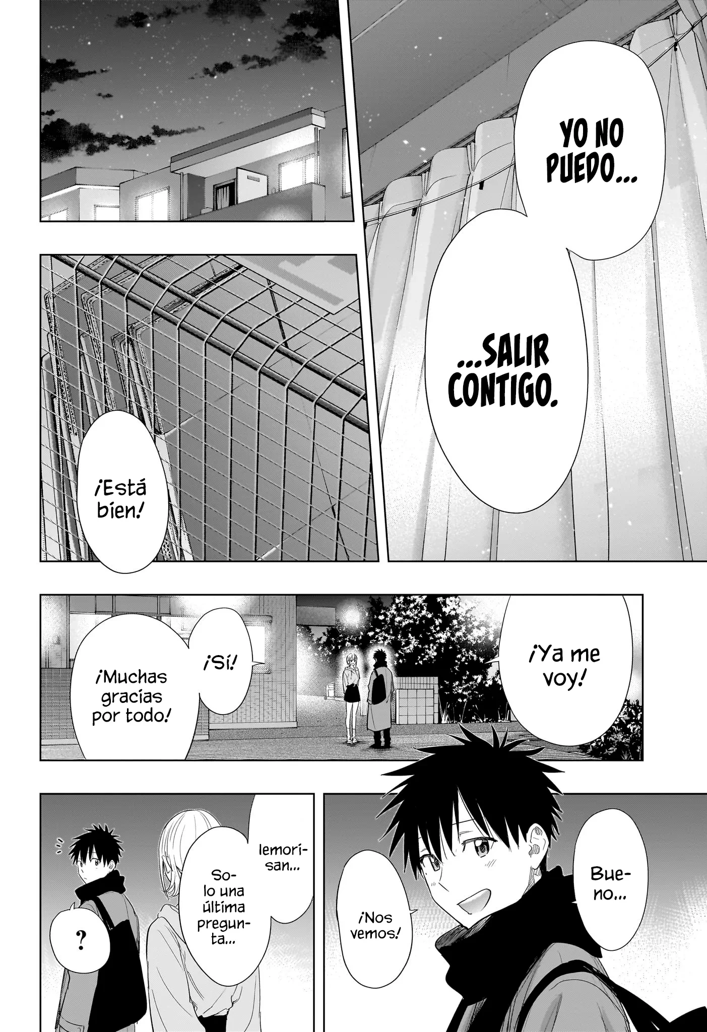 Hima-Ten! capítulo 84 página 17