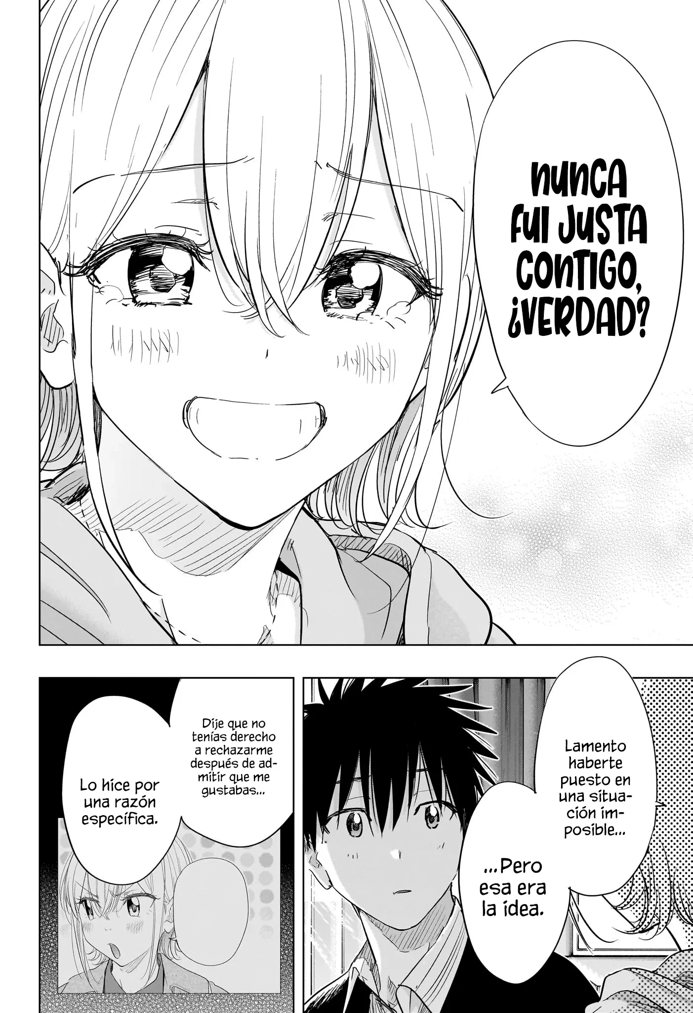 Hima-Ten! capítulo 84 página 5