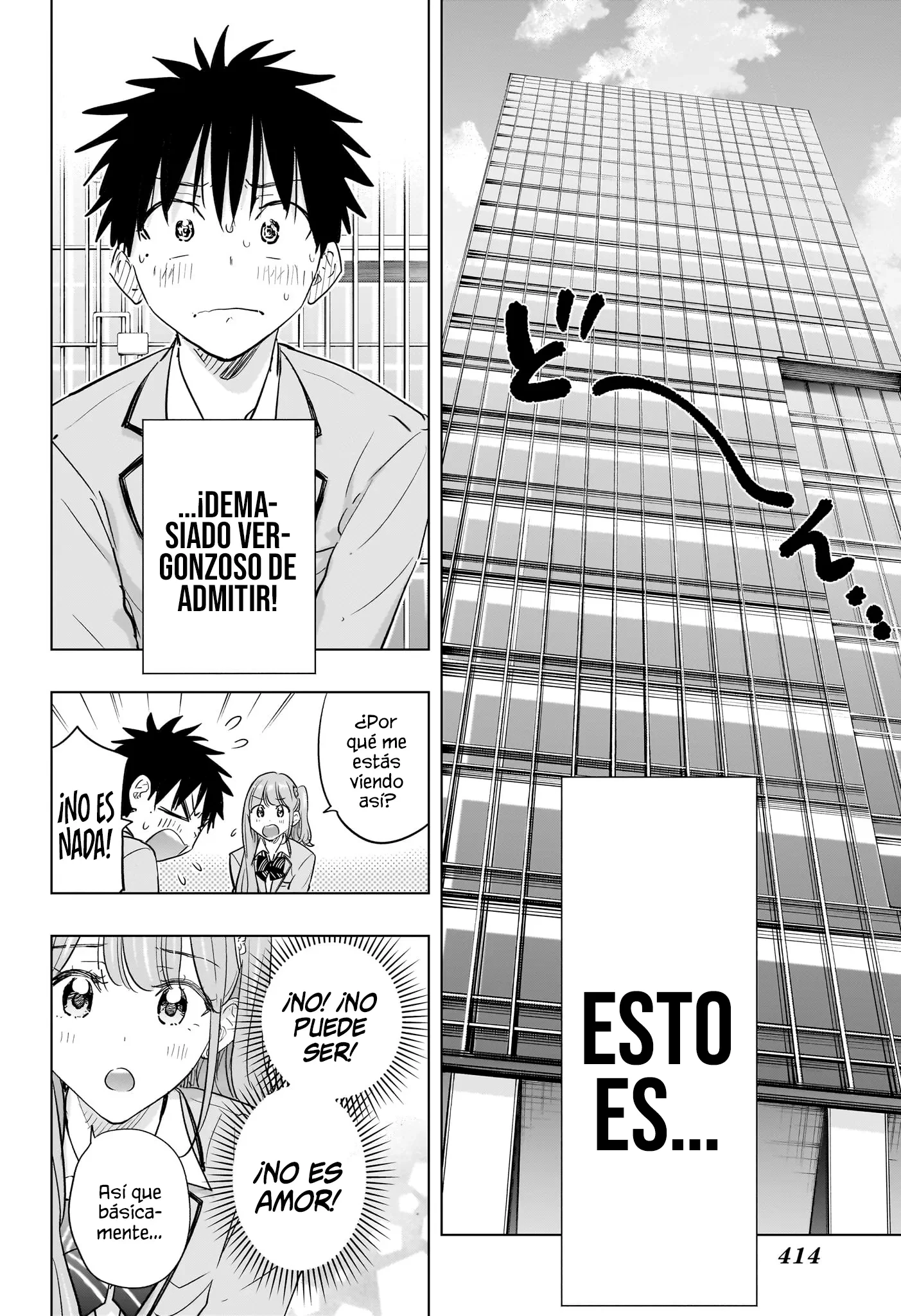 Hima-Ten! capítulo 87 página 5