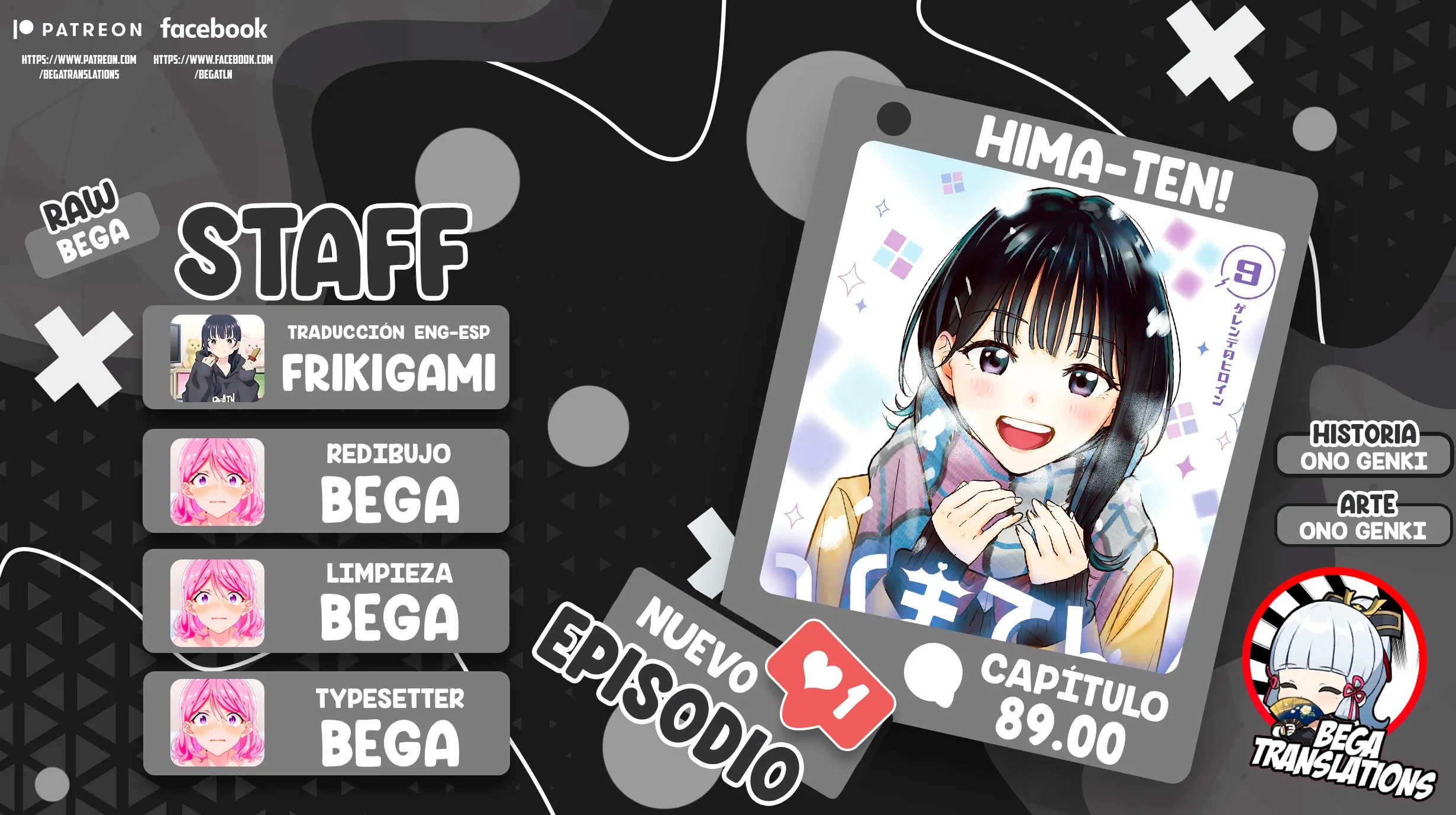 Hima-Ten! capítulo 89 página 1