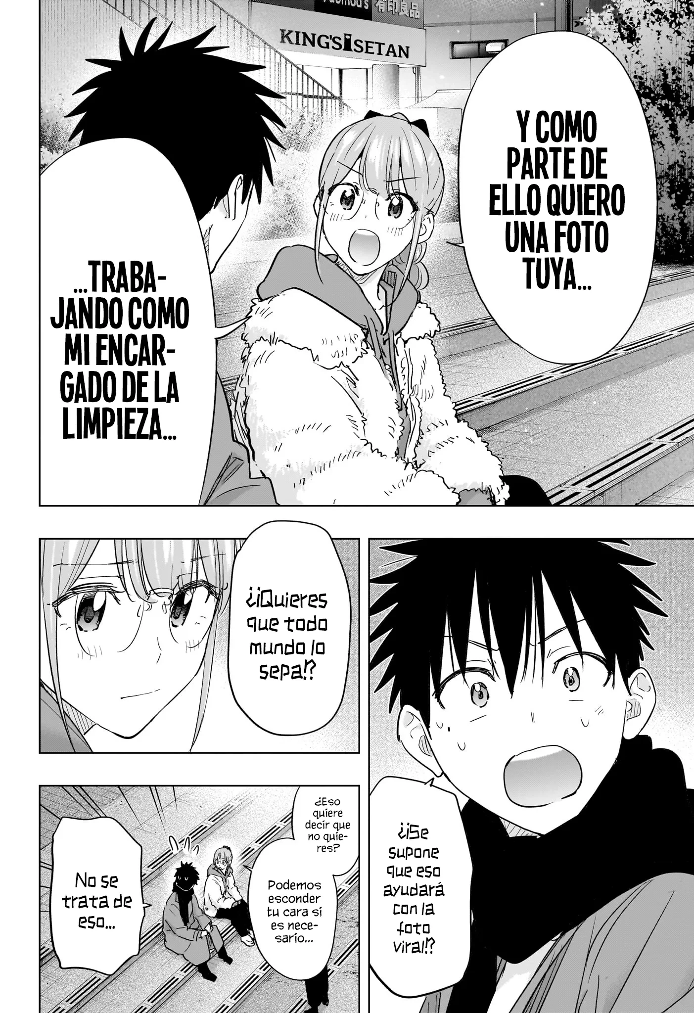 Hima-Ten! capítulo 90 página 17