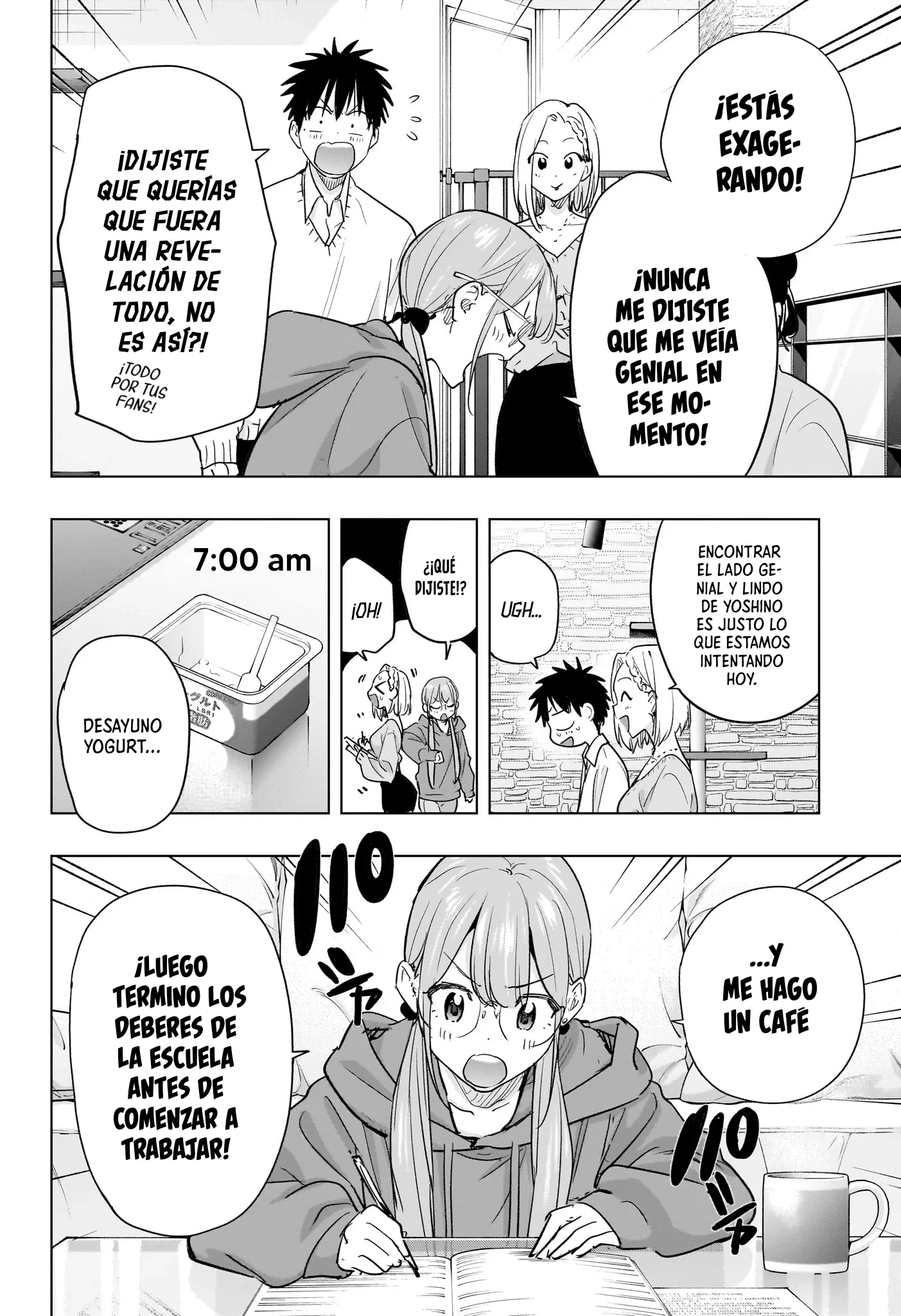 Hima-Ten! capítulo 91 página 11