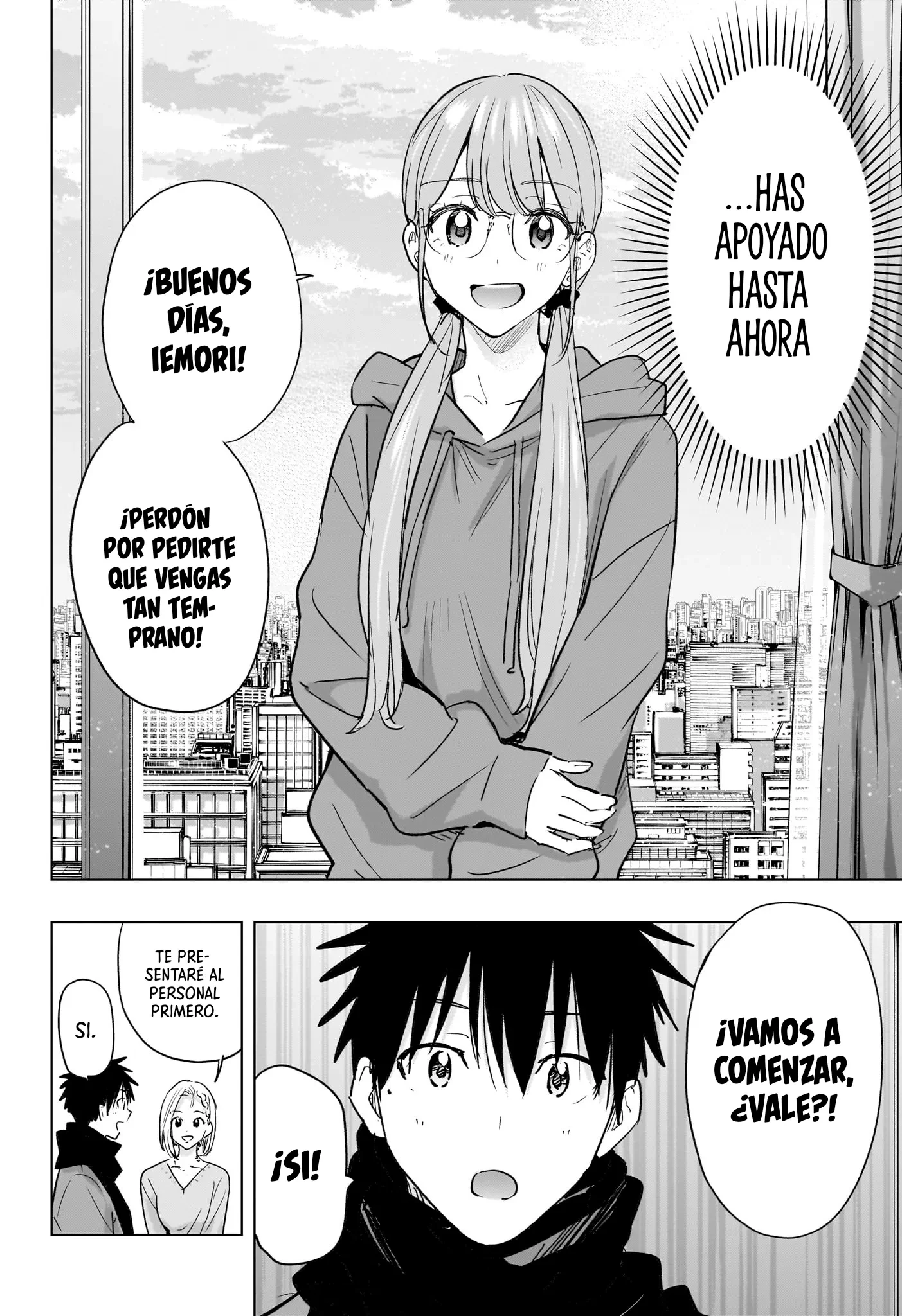 Hima-Ten! capítulo 91 página 7