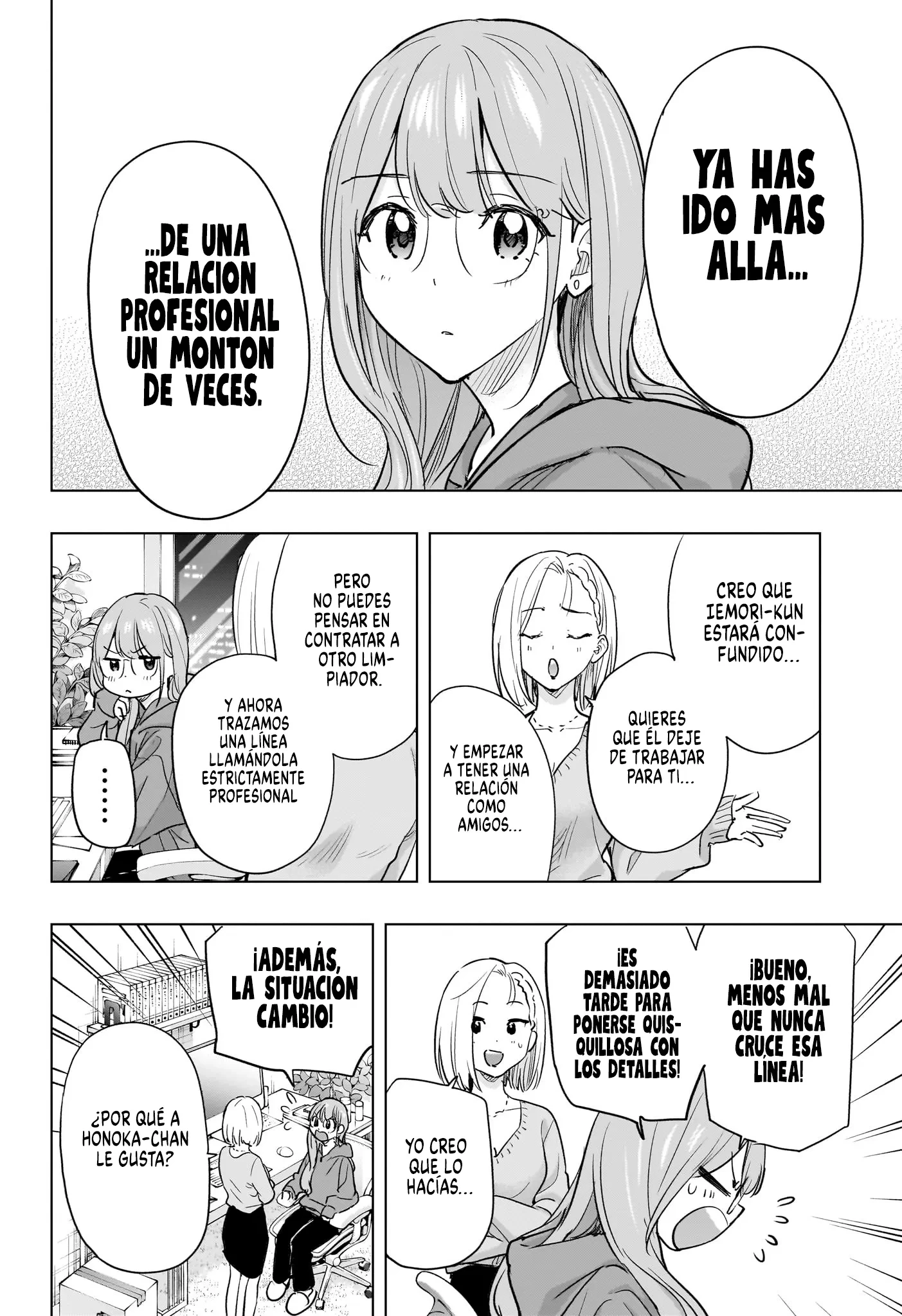 Hima-Ten! capítulo 92 página 13