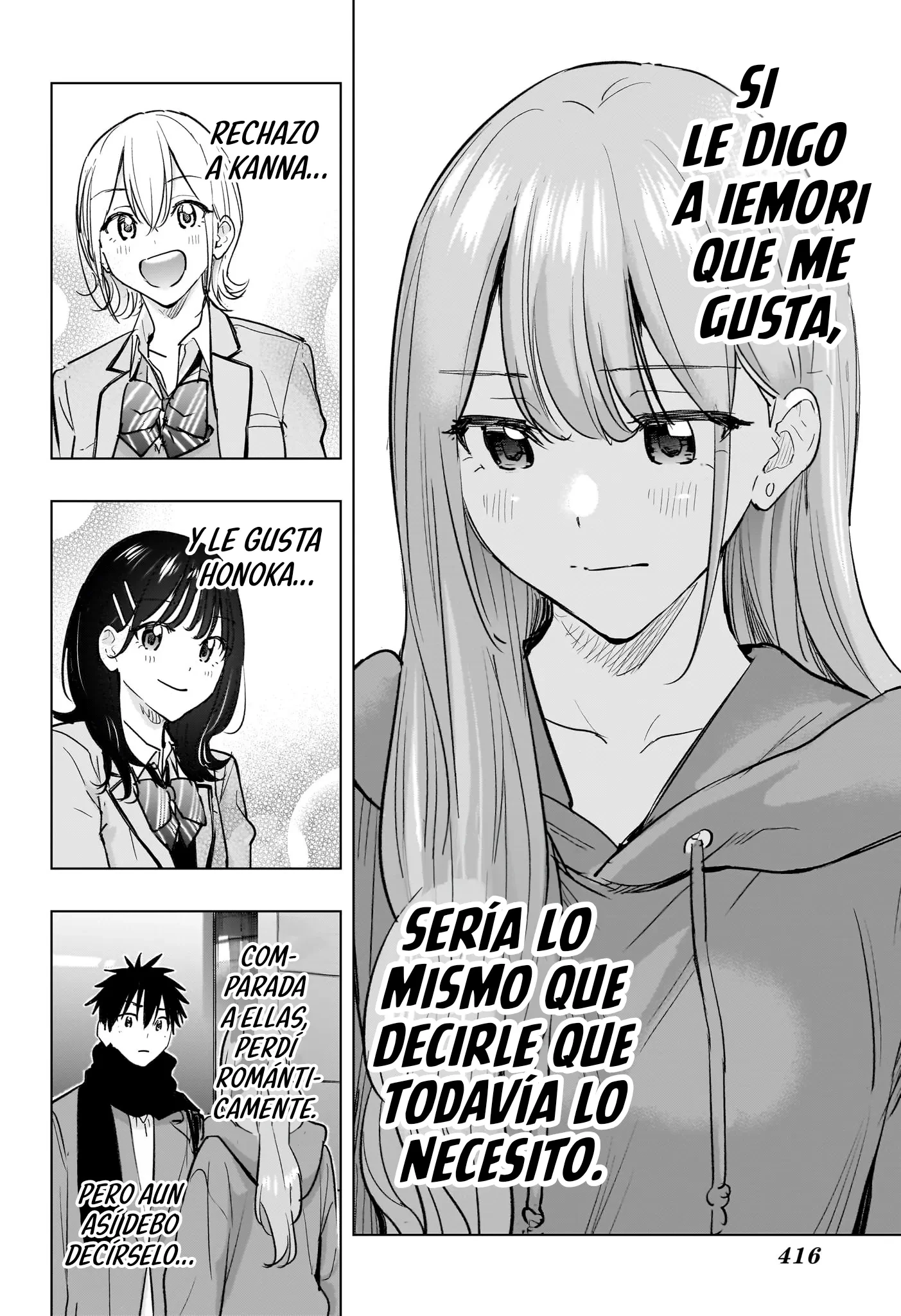 Hima-Ten! capítulo 93 página 5