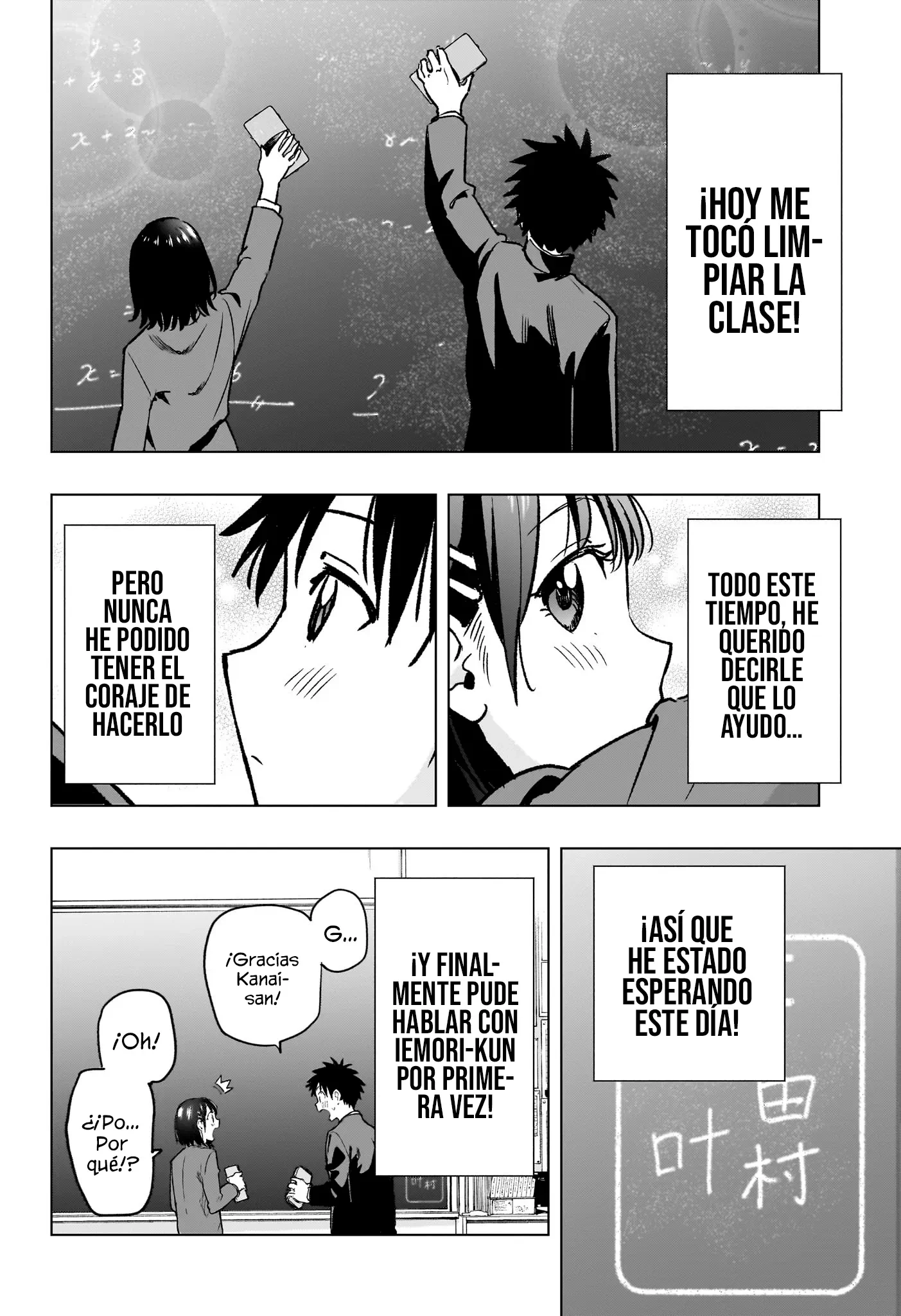 Hima-Ten! capítulo 94 página 15
