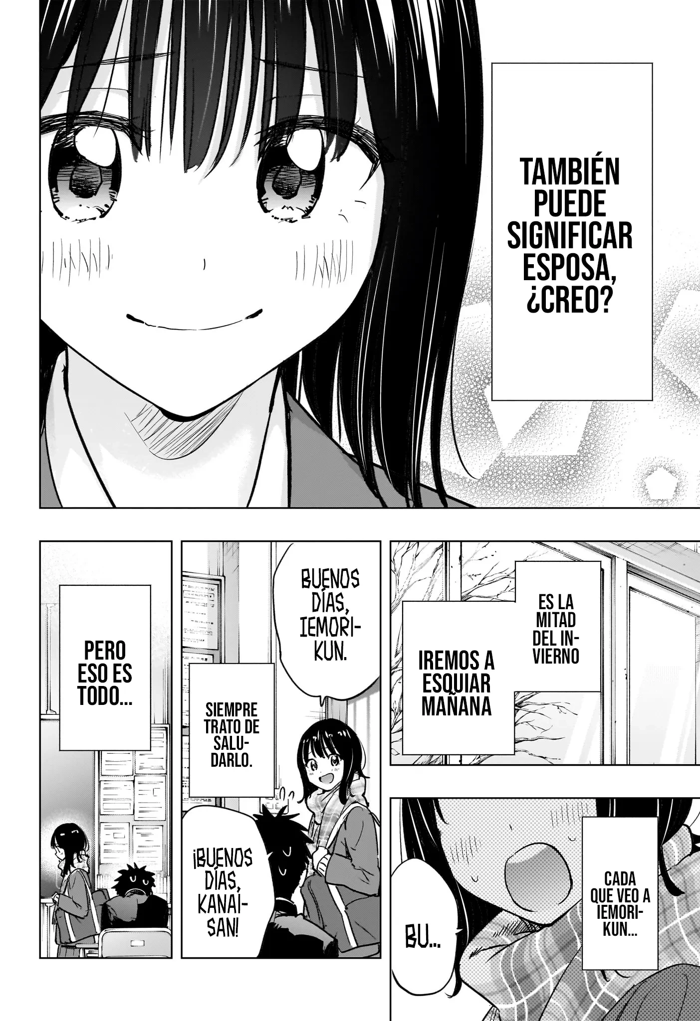 Hima-Ten! capítulo 94 página 17
