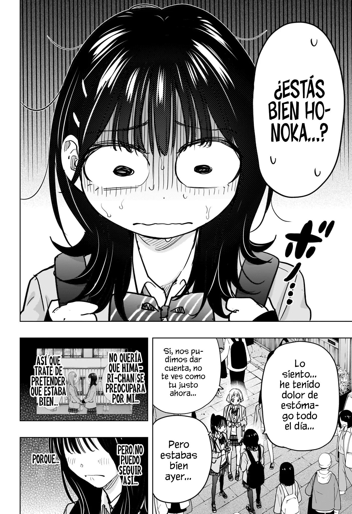 Hima-Ten! capítulo 94 página 3