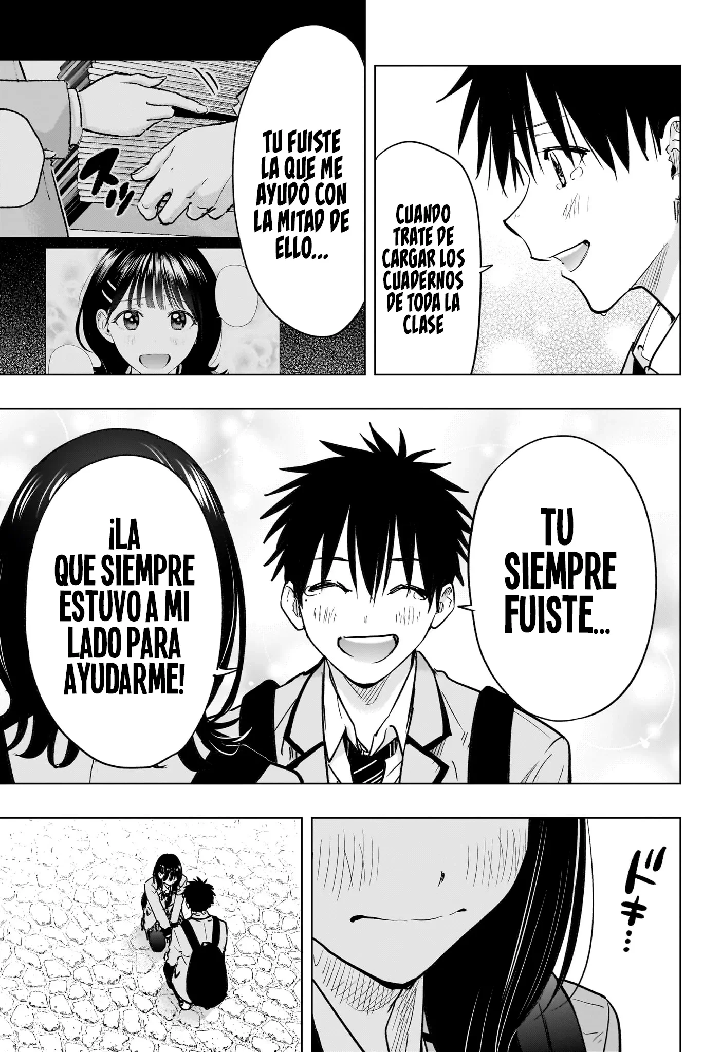 Hima-Ten! capítulo 95 página 12
