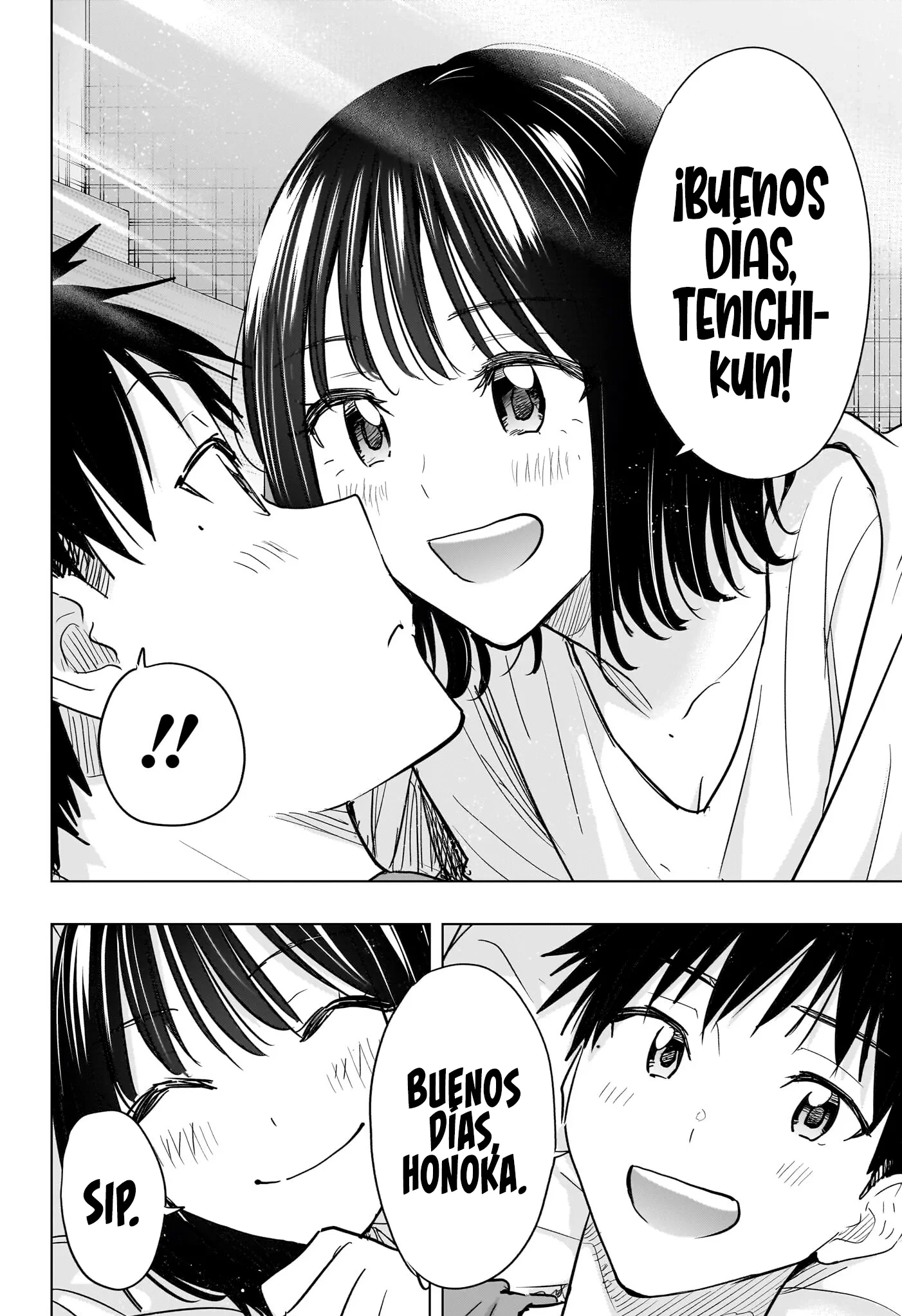 Hima-Ten! capítulo 96 página 14