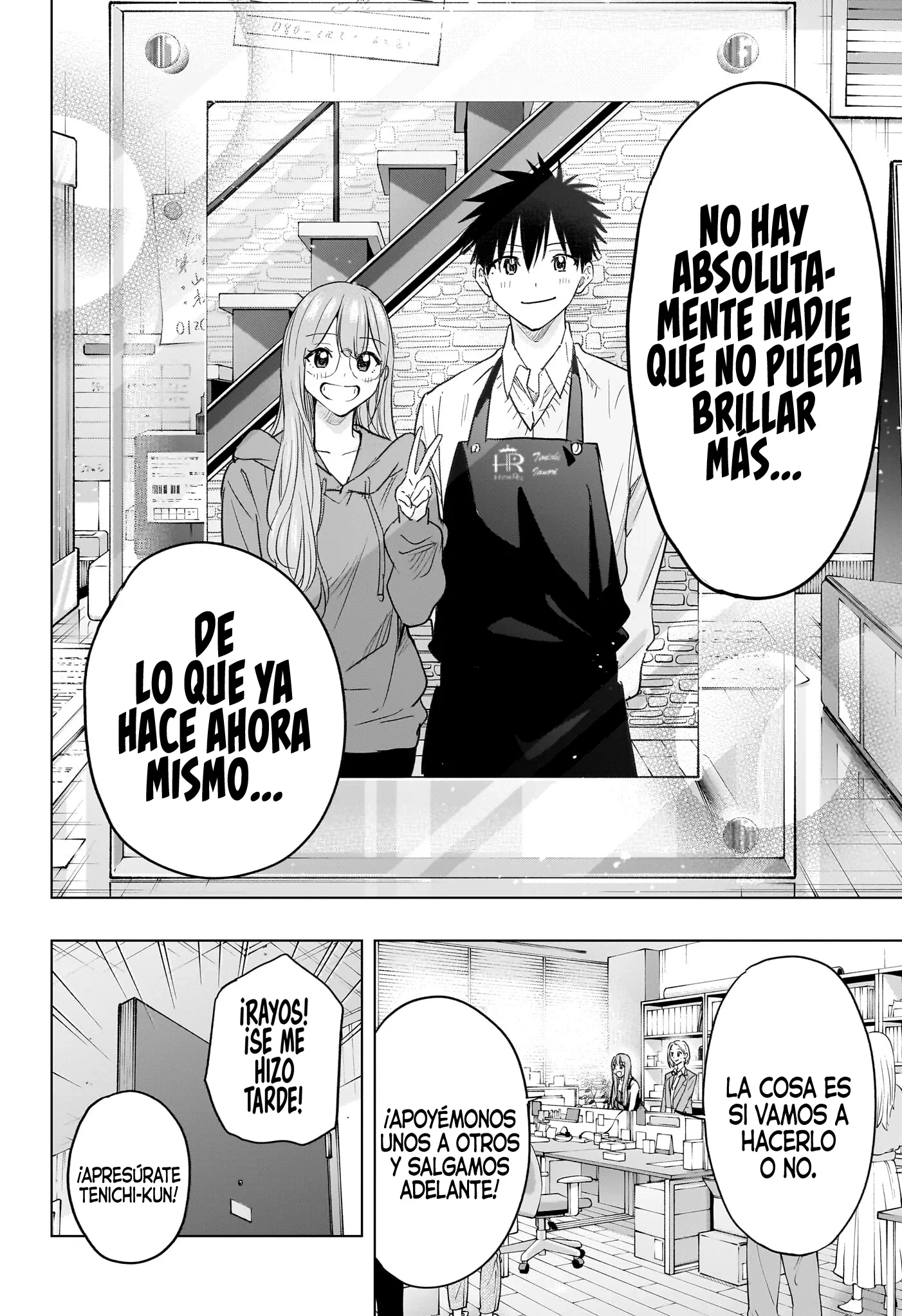 Hima-Ten! capítulo 96 página 22