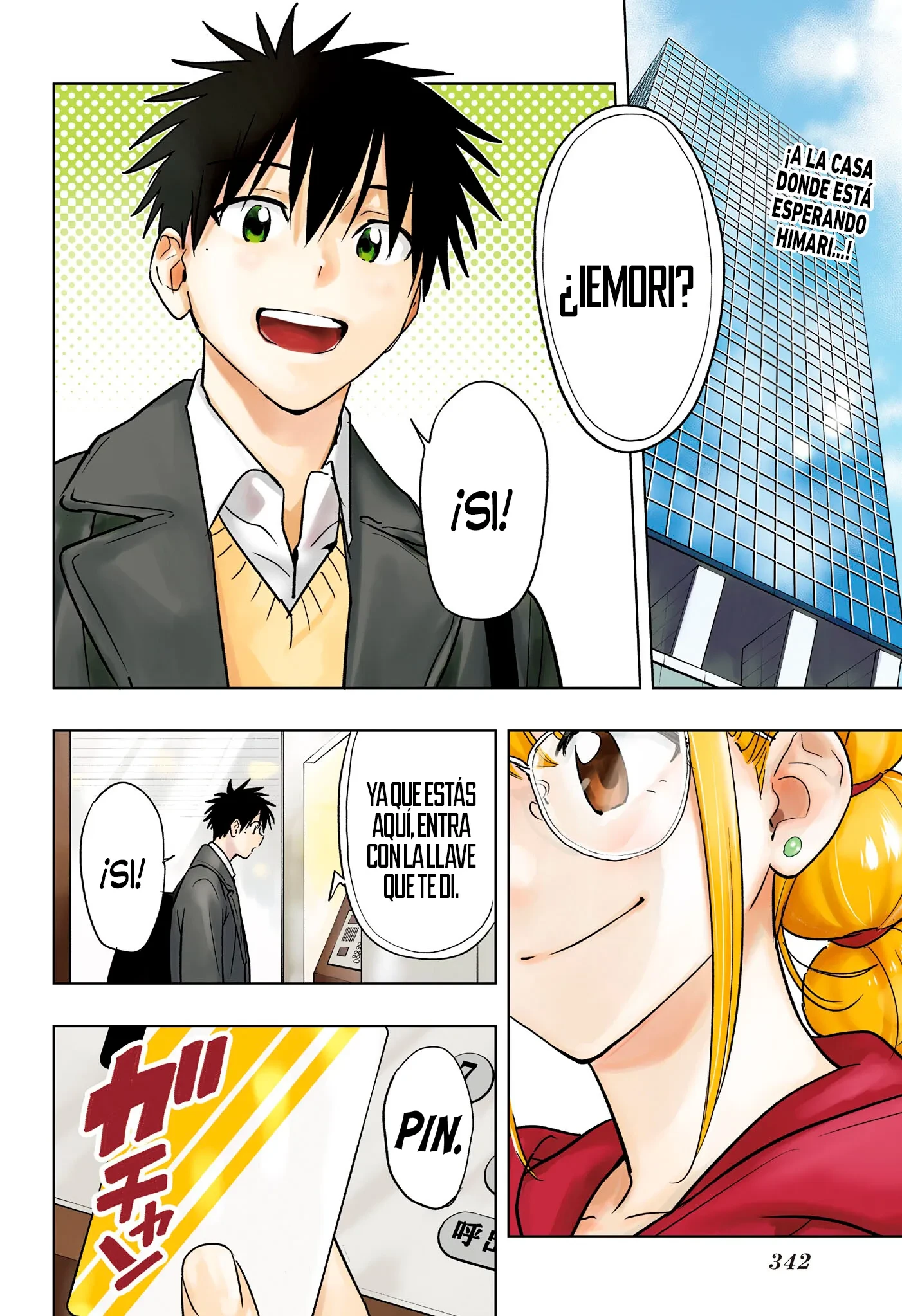 Hima-Ten! capítulo 96 página 4