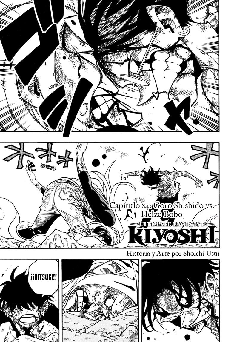Ultimate Exorcist Kiyoshi capítulo 84 página 1