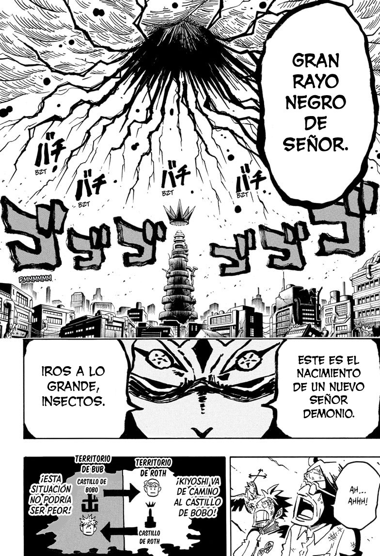 Ultimate Exorcist Kiyoshi capítulo 85 página 13