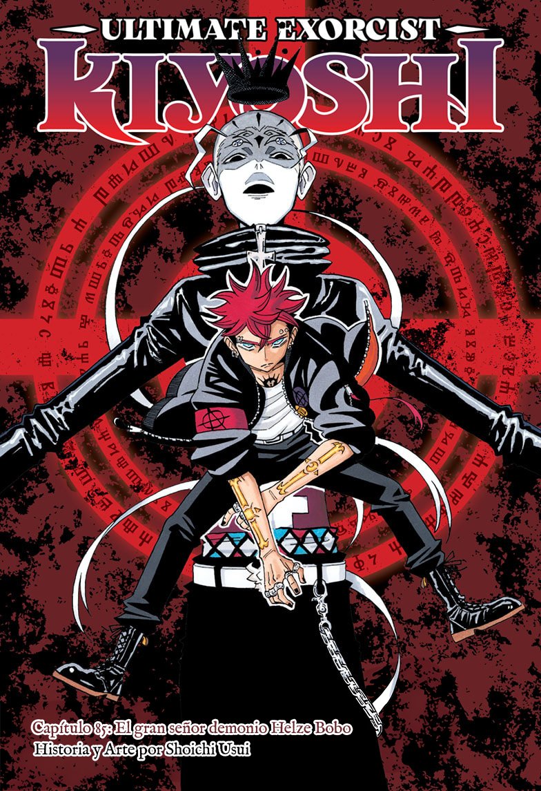 Ultimate Exorcist Kiyoshi capítulo 85 página 2
