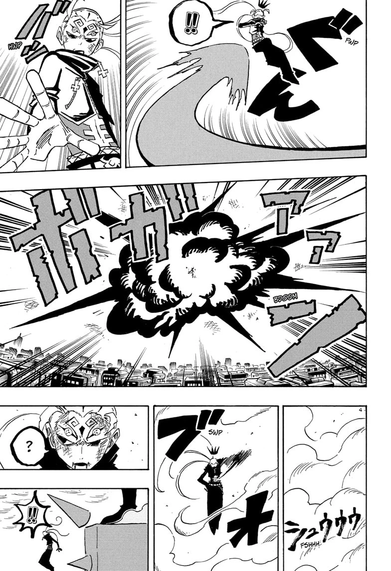 Ultimate Exorcist Kiyoshi capítulo 86 página 6