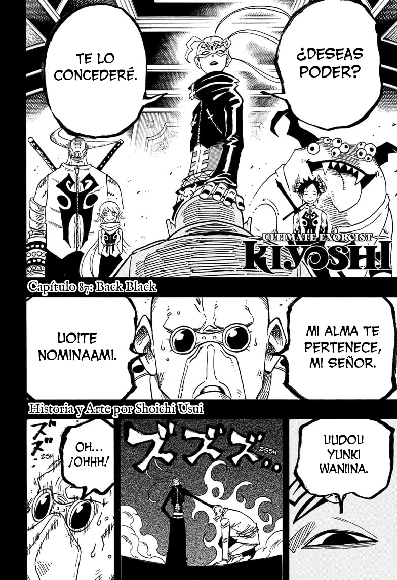 Ultimate Exorcist Kiyoshi capítulo 87 página 3