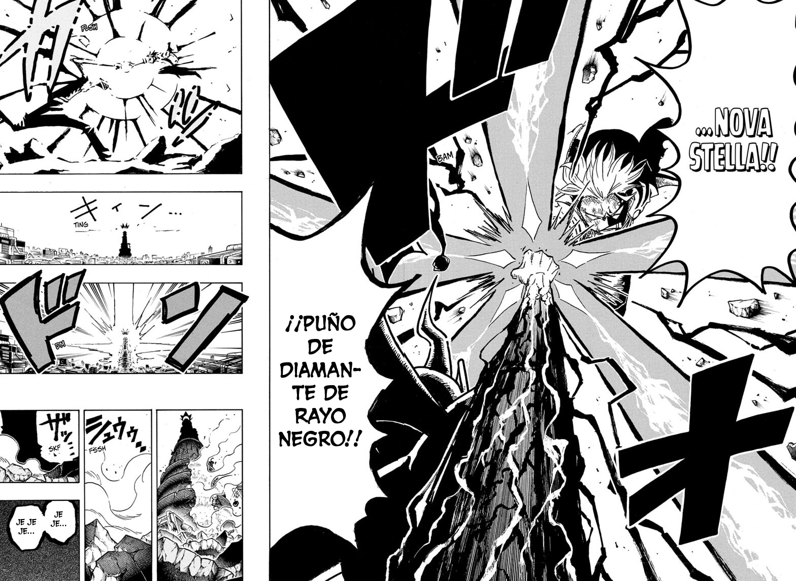 Ultimate Exorcist Kiyoshi capítulo 91 página 13