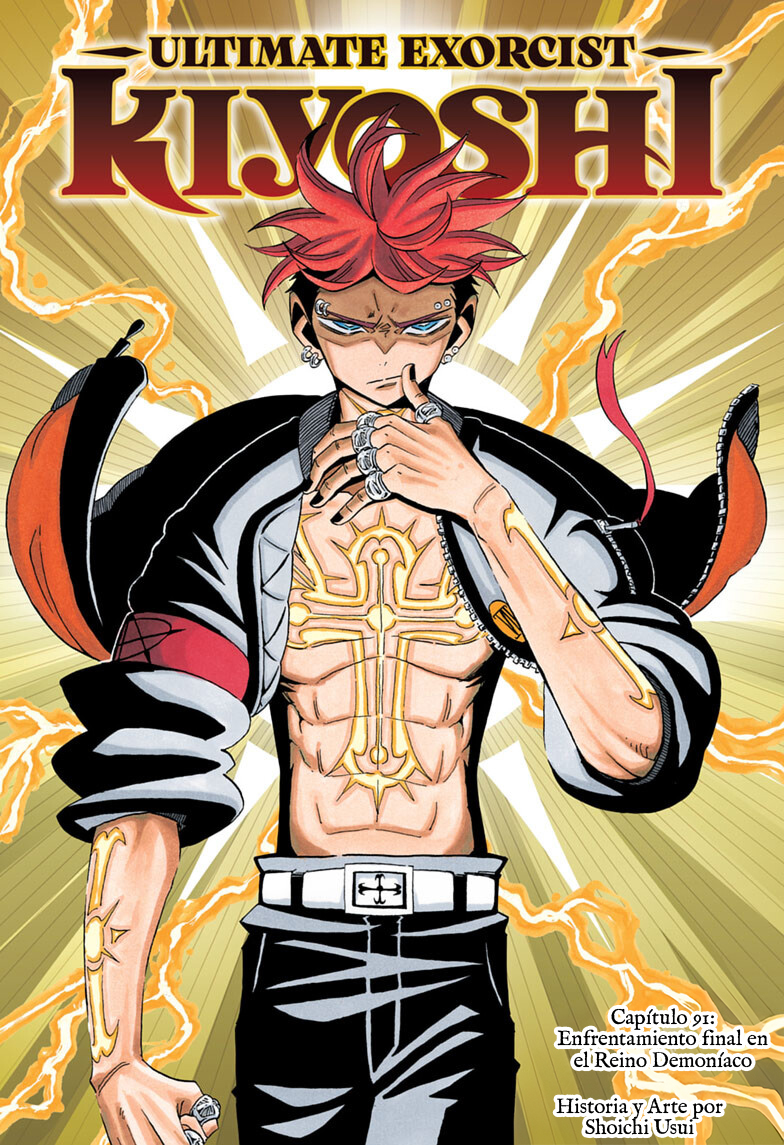 Ultimate Exorcist Kiyoshi capítulo 91 página 2