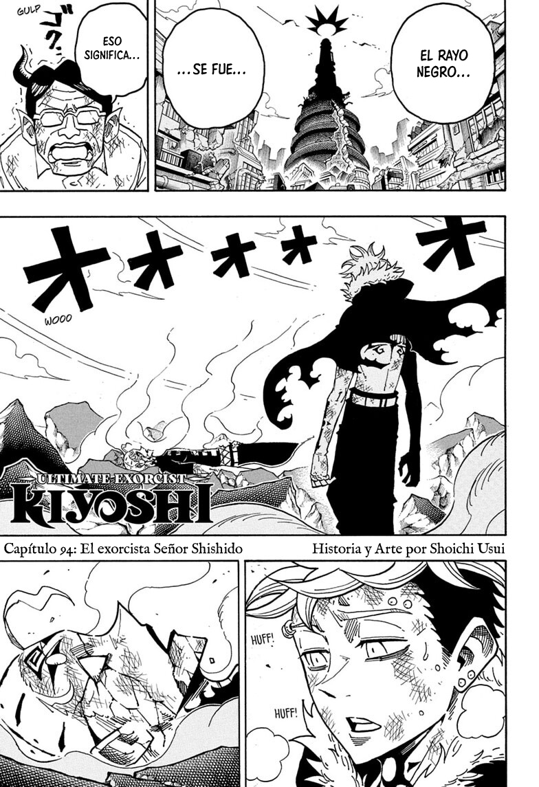 Ultimate Exorcist Kiyoshi capítulo 94 página 2