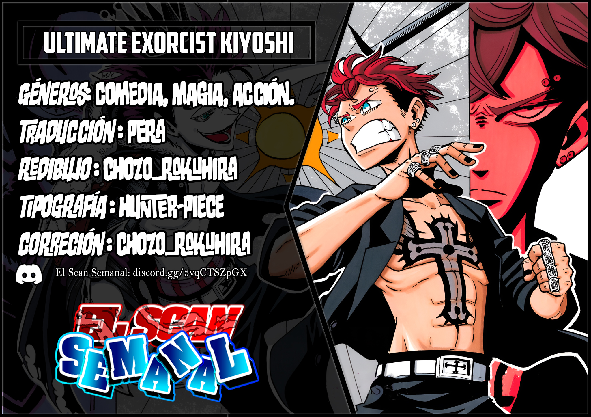 Ultimate Exorcist Kiyoshi capítulo 96 página 1