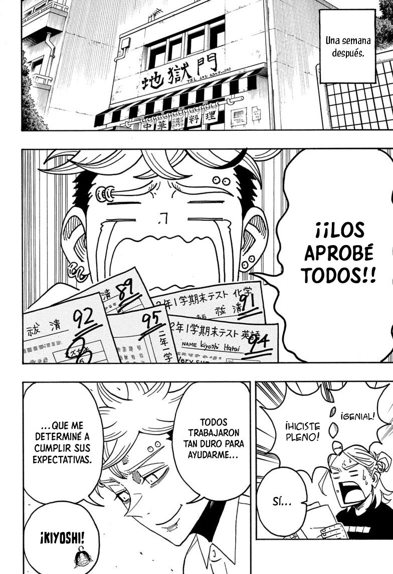 Ultimate Exorcist Kiyoshi capítulo 96 página 17