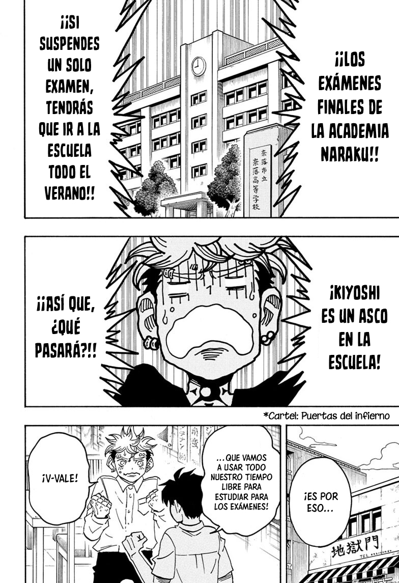 Ultimate Exorcist Kiyoshi capítulo 96 página 3