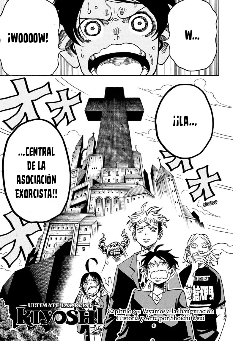 Ultimate Exorcist Kiyoshi capítulo 97 página 2