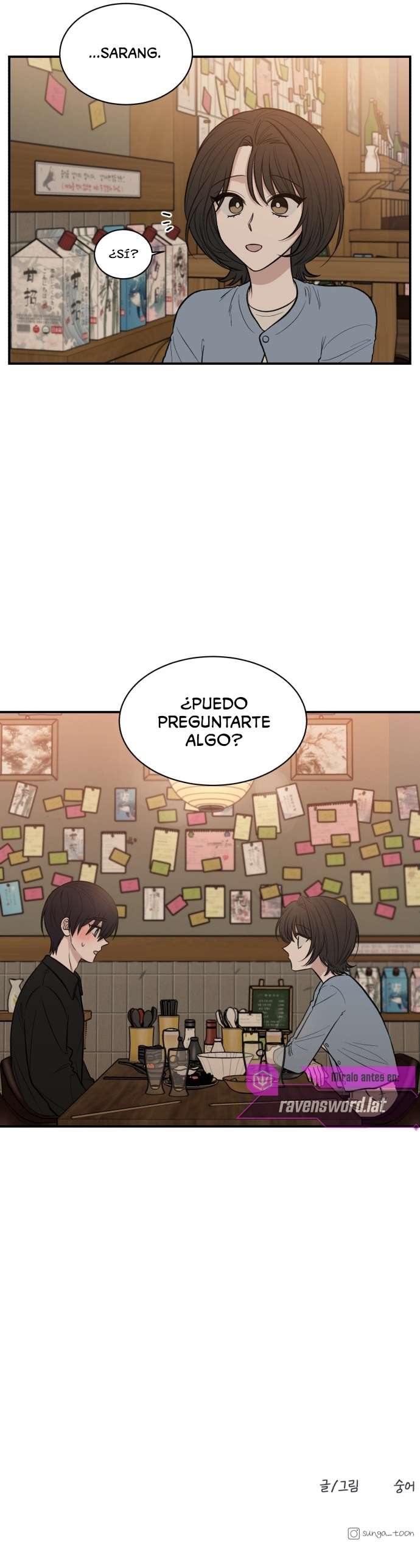 Punto De Inflexión capítulo 4 página 14