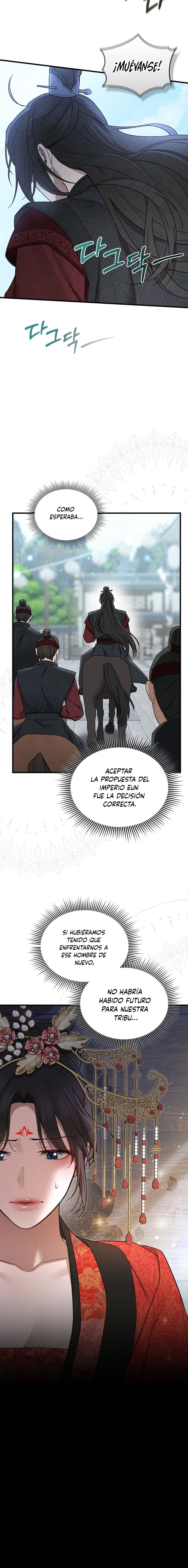La Noble Consorte de Yeonseong capítulo 1 página 17