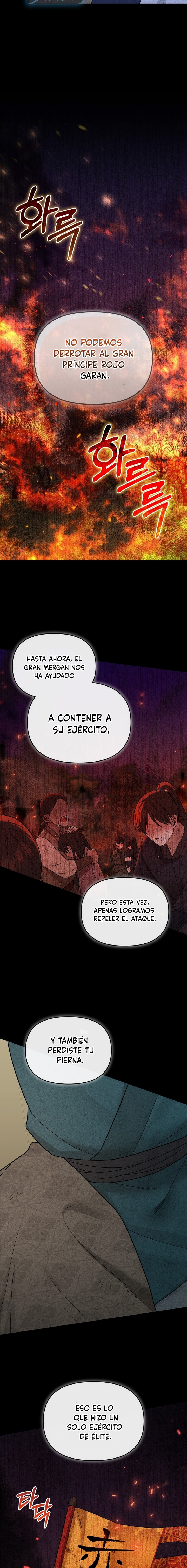 La Noble Consorte de Yeonseong capítulo 1 página 20