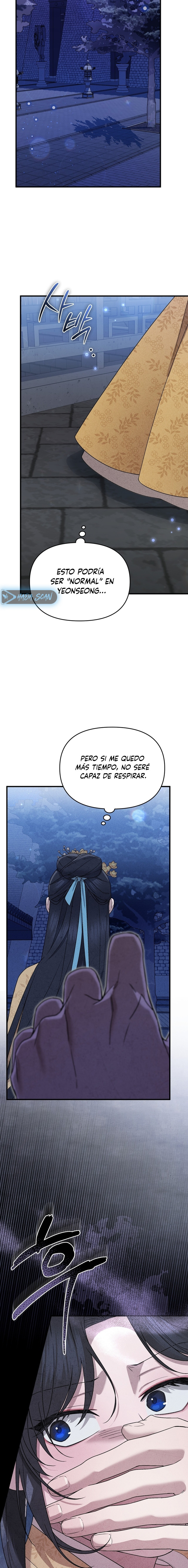 La Noble Consorte de Yeonseong capítulo 1 página 5