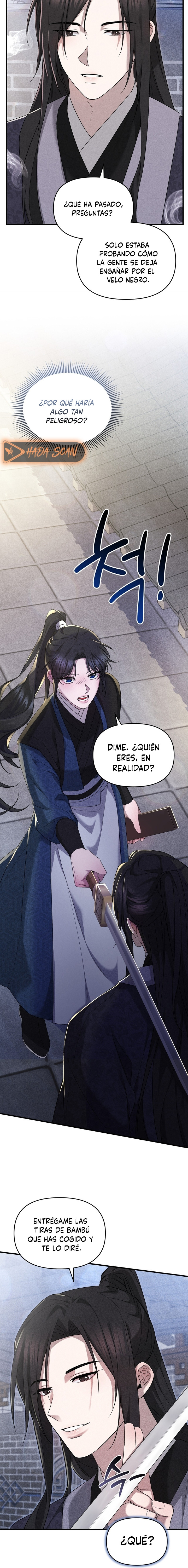 La Noble Consorte de Yeonseong capítulo 10 página 16