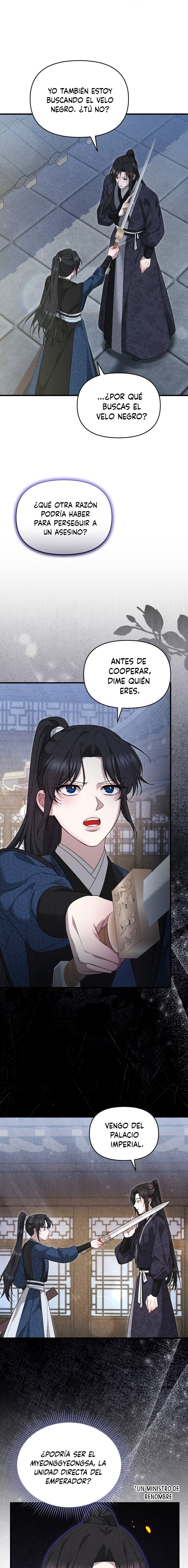 La Noble Consorte de Yeonseong capítulo 10 página 17