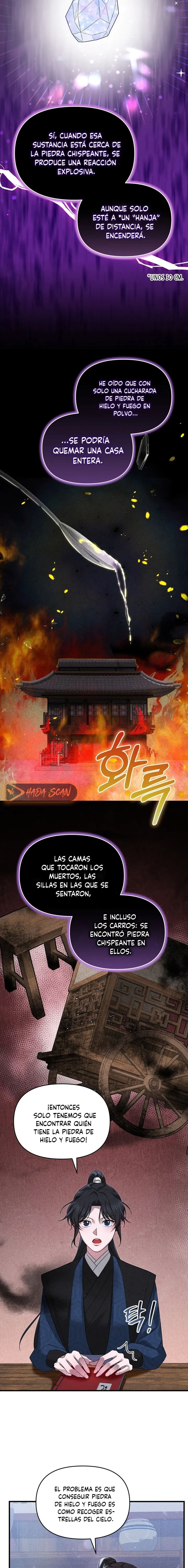 La Noble Consorte de Yeonseong capítulo 11 página 7