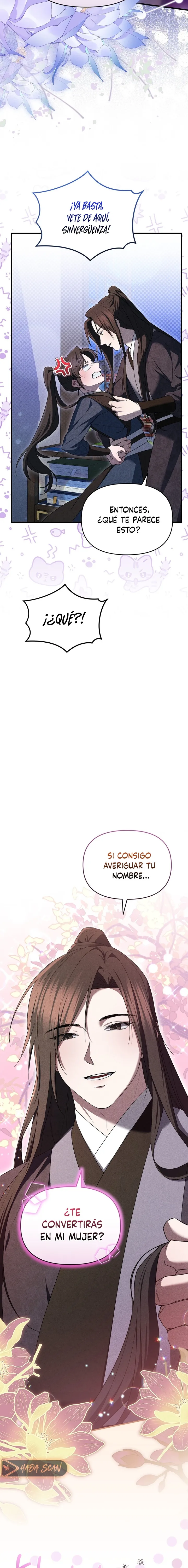 La Noble Consorte de Yeonseong capítulo 12 página 12