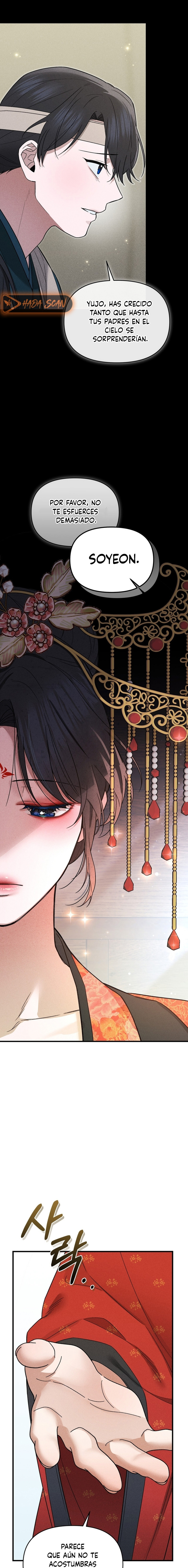 La Noble Consorte de Yeonseong capítulo 2 página 5