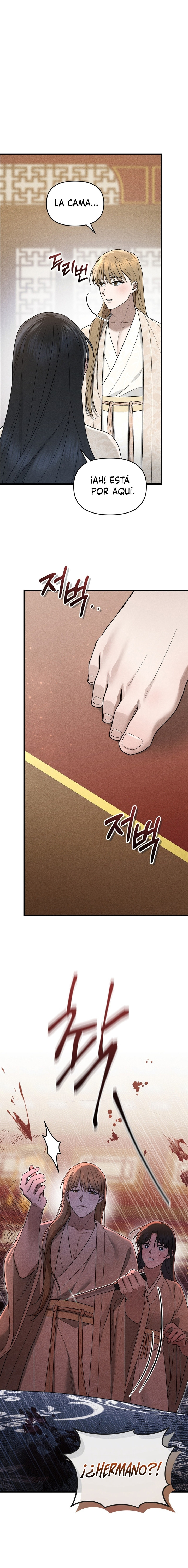 La Noble Consorte de Yeonseong capítulo 2 página 8