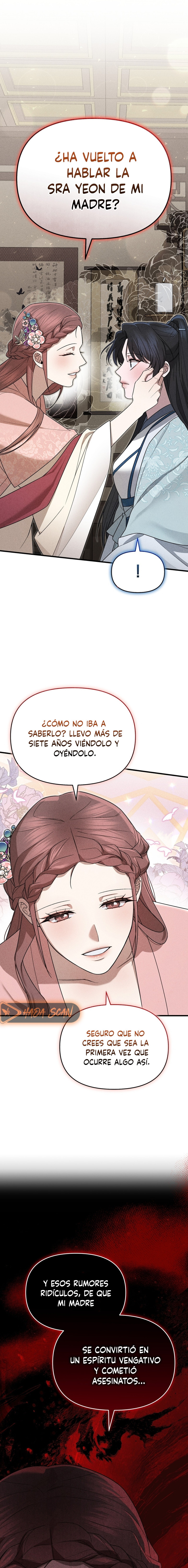 La Noble Consorte de Yeonseong capítulo 4 página 14
