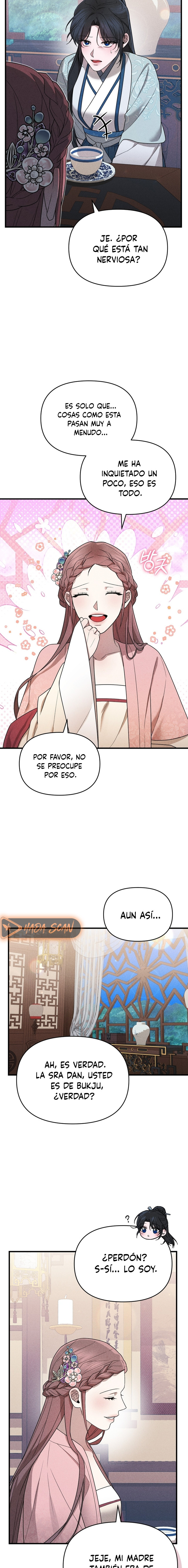 La Noble Consorte de Yeonseong capítulo 4 página 16