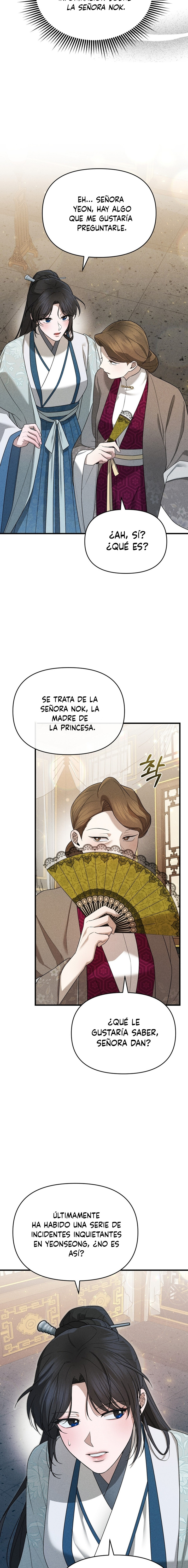 La Noble Consorte de Yeonseong capítulo 4 página 4